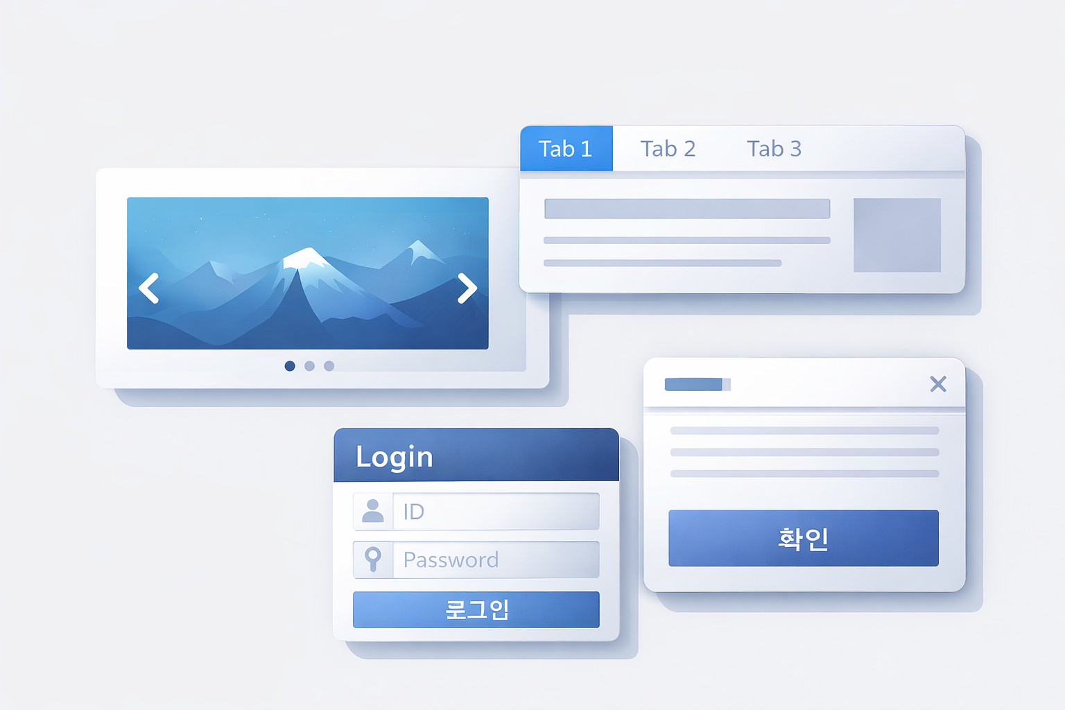커리큘럼이미지6