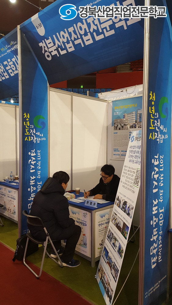 사용자 등록이미지