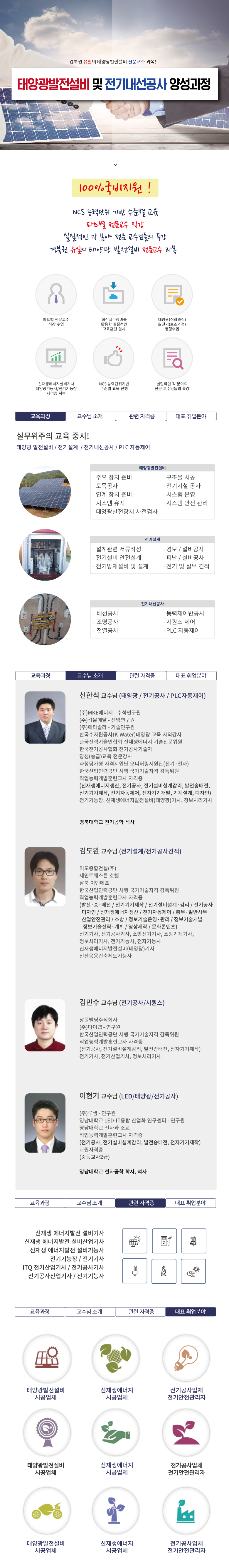 사용자 등록이미지