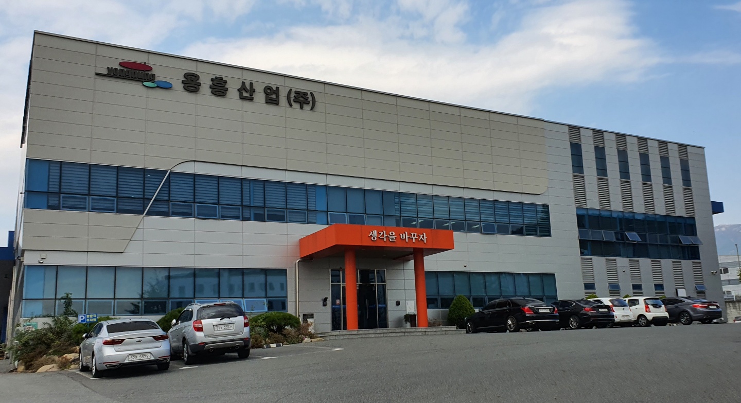 사용자 등록이미지