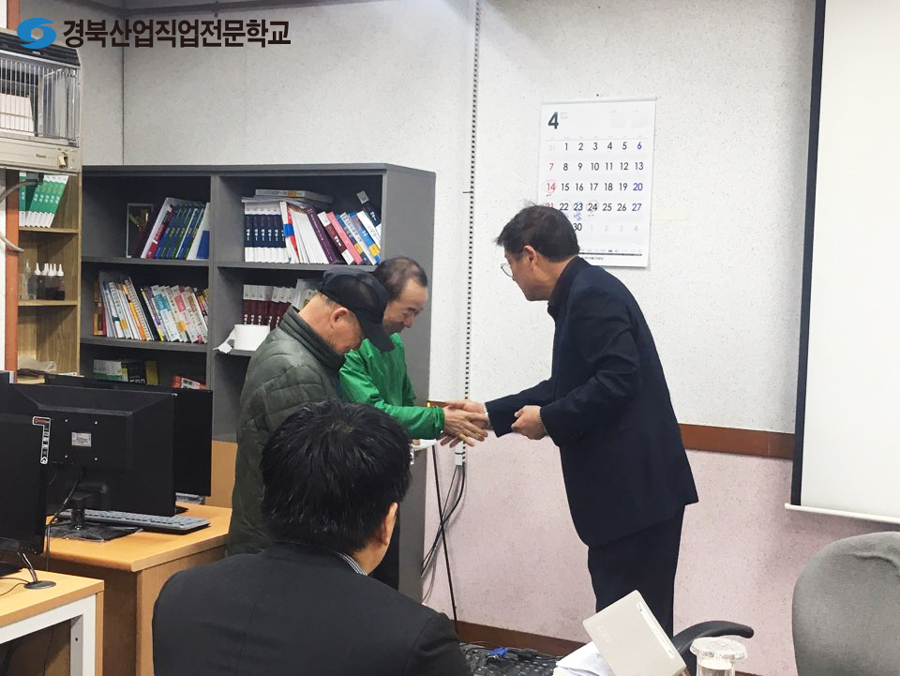 사용자 등록이미지