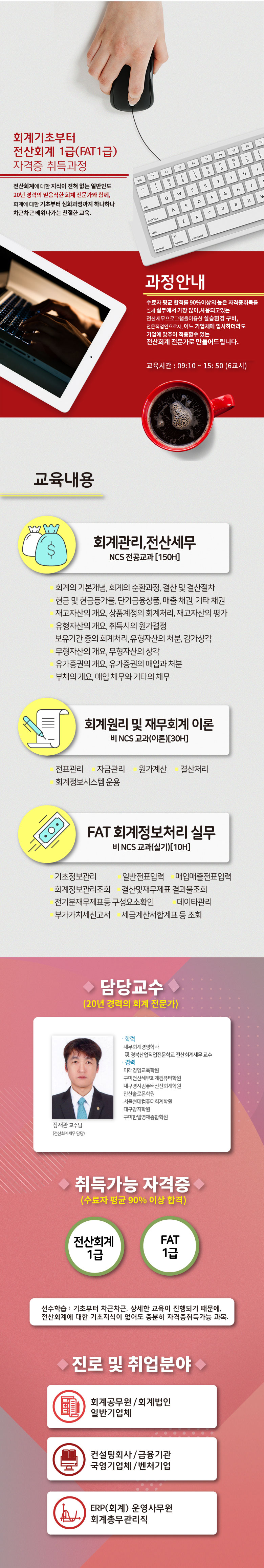 사용자 등록이미지