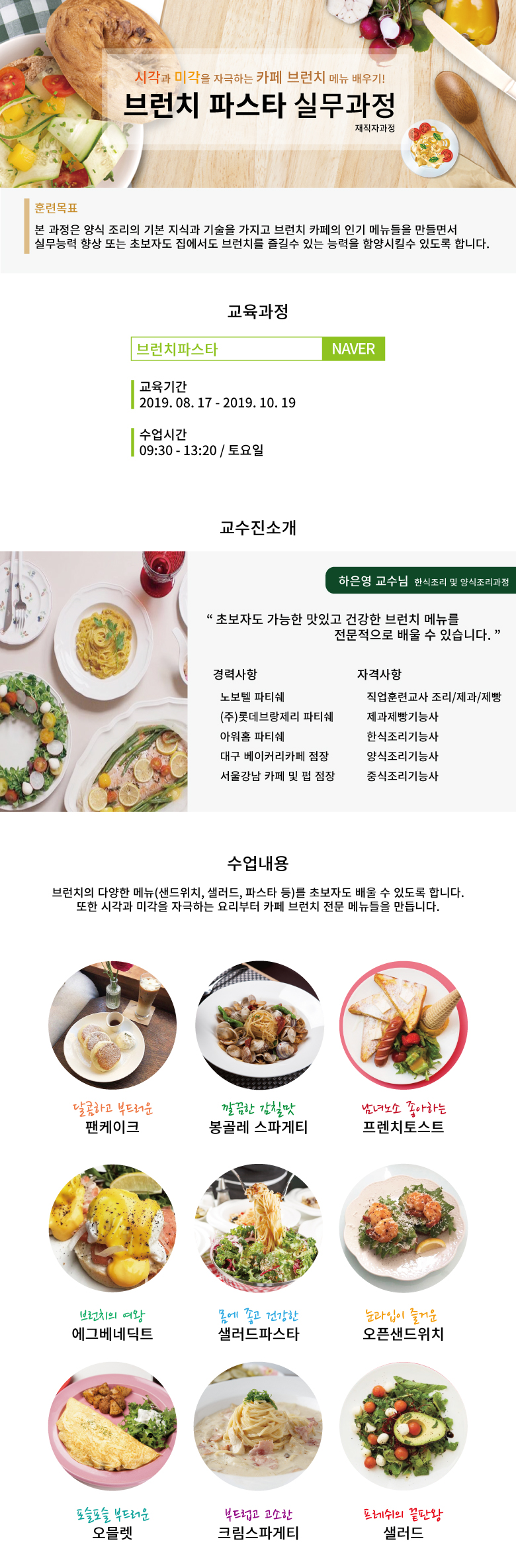 사용자 등록이미지