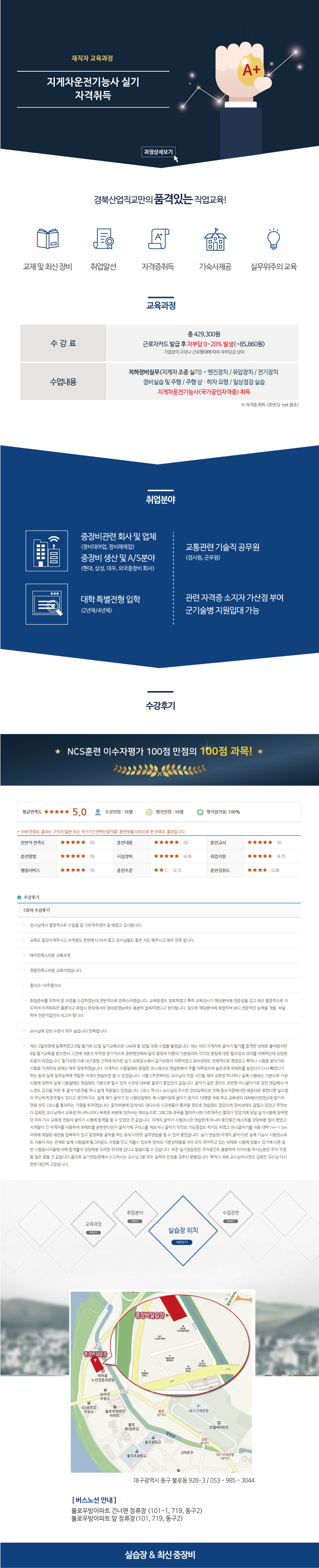 사용자 등록이미지