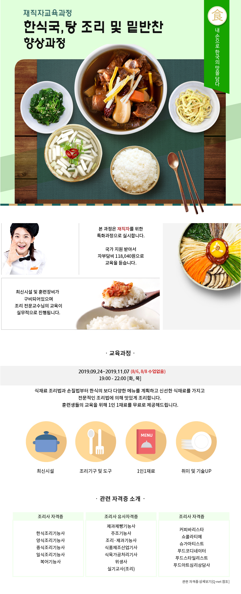 사용자 등록이미지