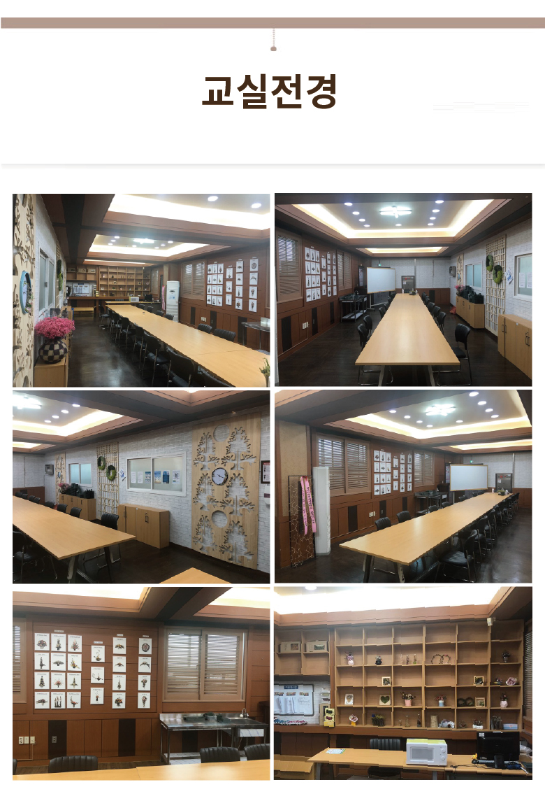 사용자 등록이미지