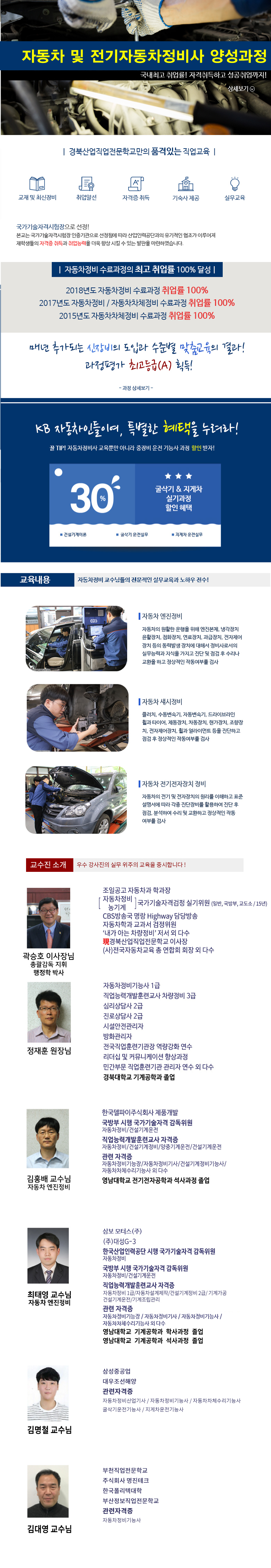 사용자 등록이미지