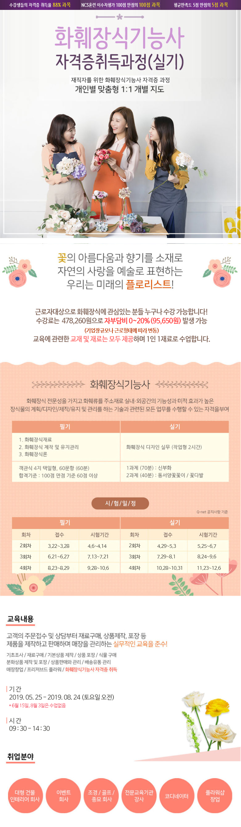 사용자 등록이미지