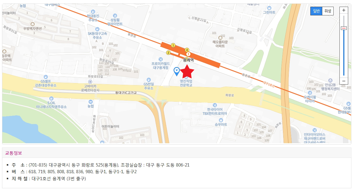 사용자 등록이미지