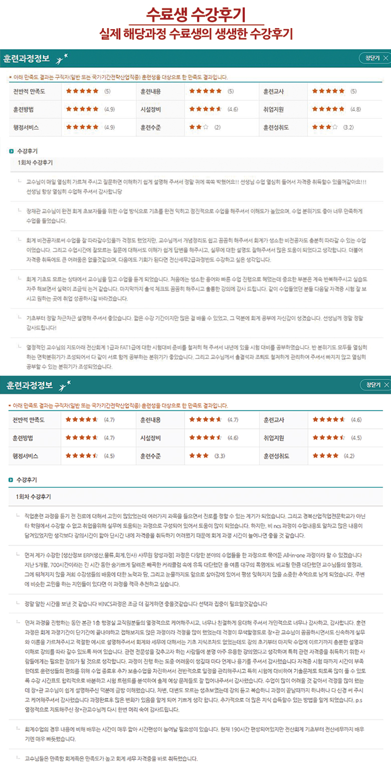 사용자 등록이미지