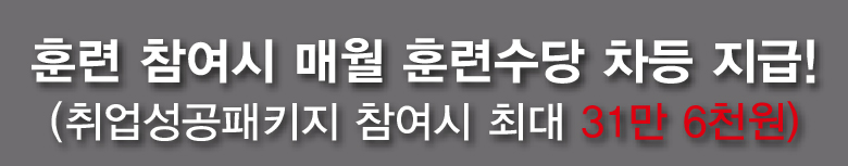 사용자 등록이미지