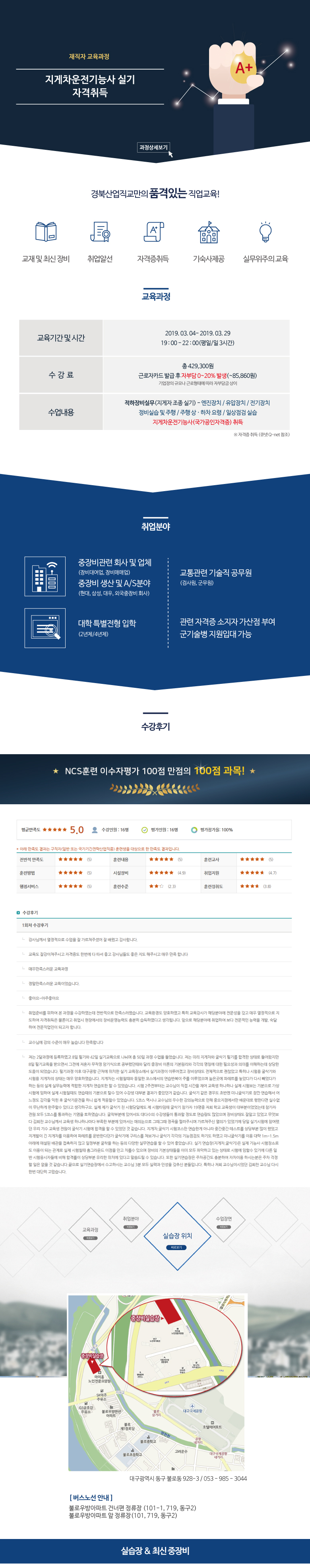 사용자 등록이미지
