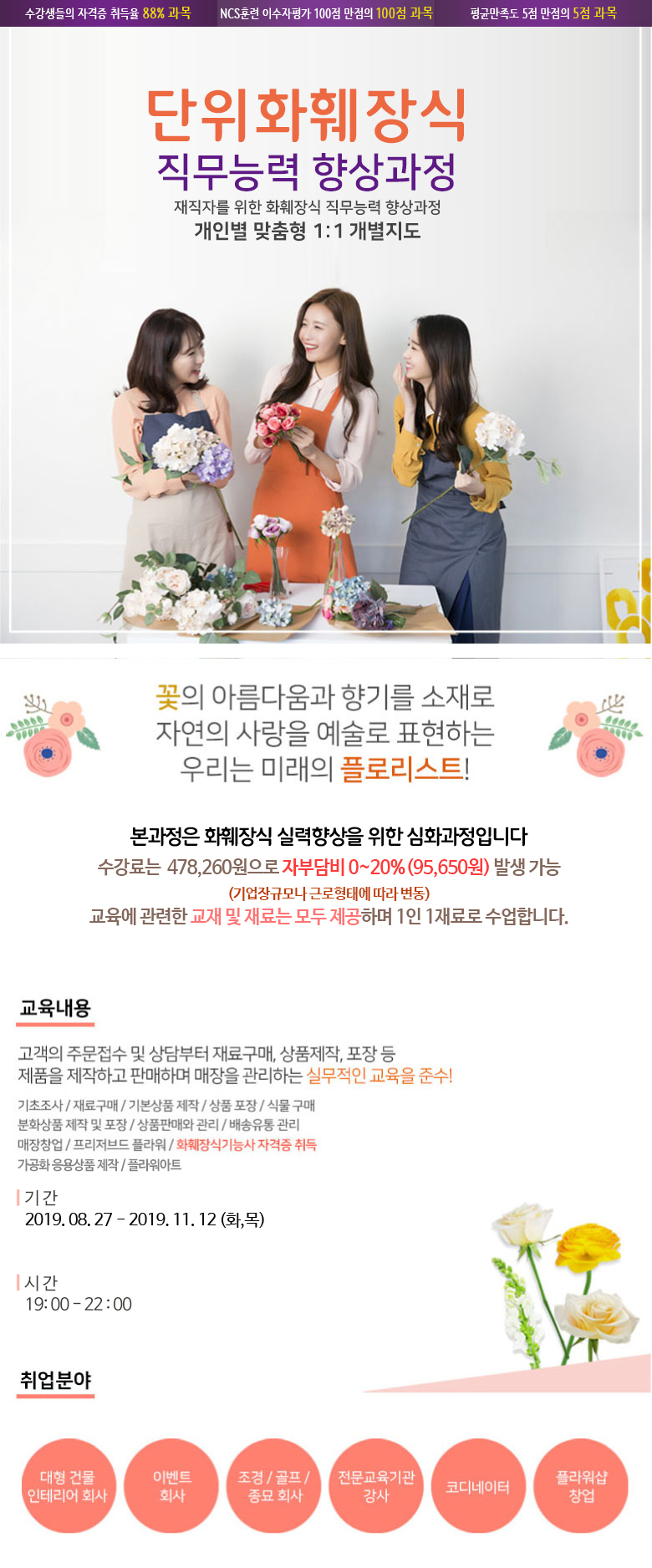 사용자 등록이미지