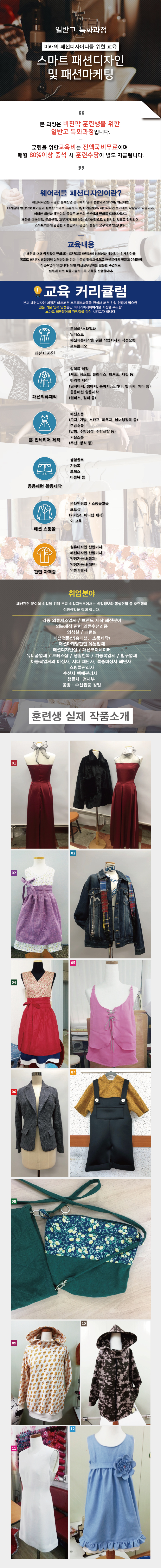 사용자 등록이미지