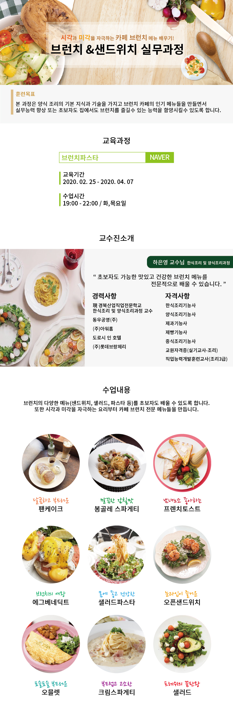 사용자 등록이미지