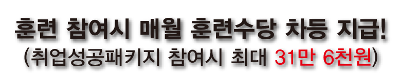 사용자 등록이미지