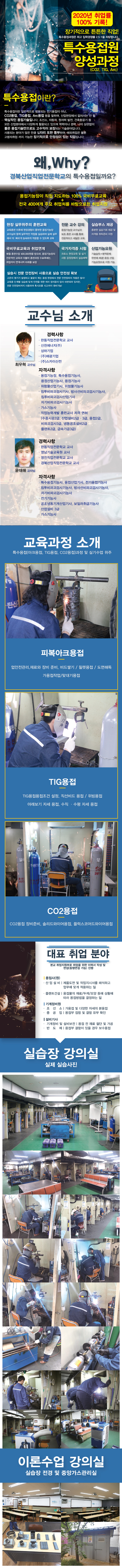 사용자 등록이미지
