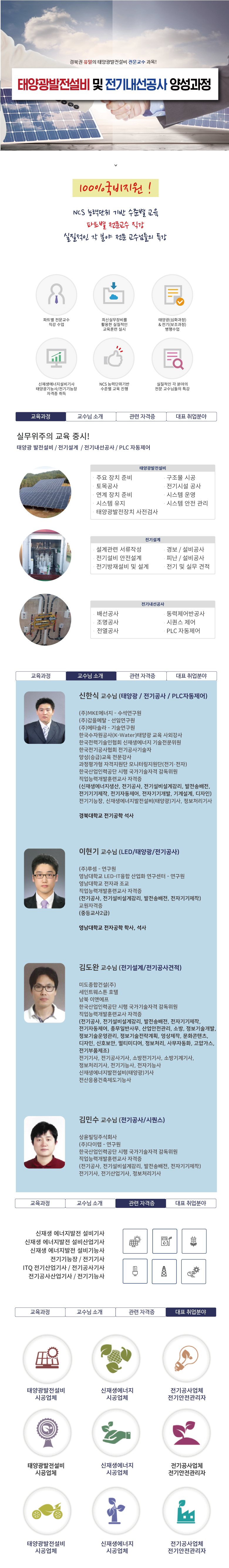 사용자 등록이미지