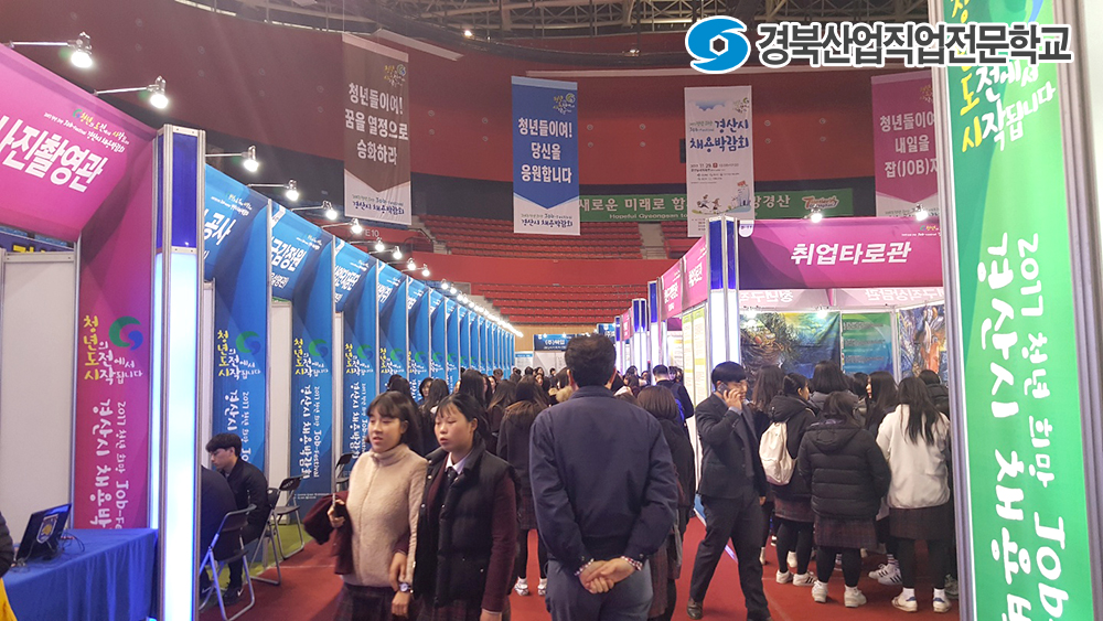 사용자 등록이미지