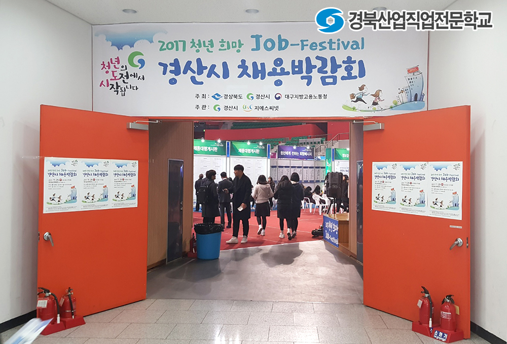 사용자 등록이미지