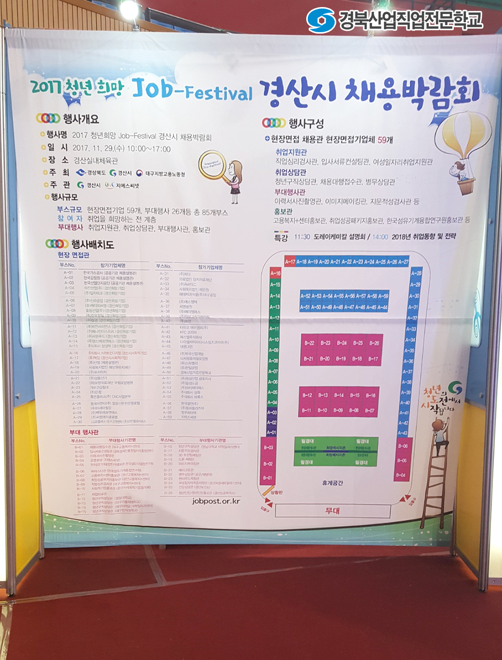 사용자 등록이미지