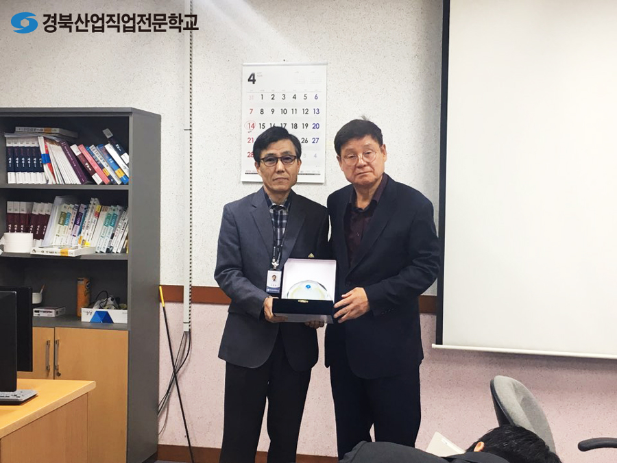 사용자 등록이미지