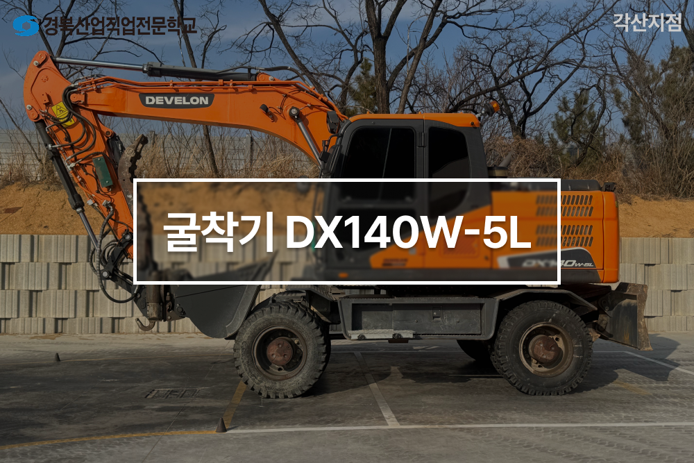 사용자 등록이미지