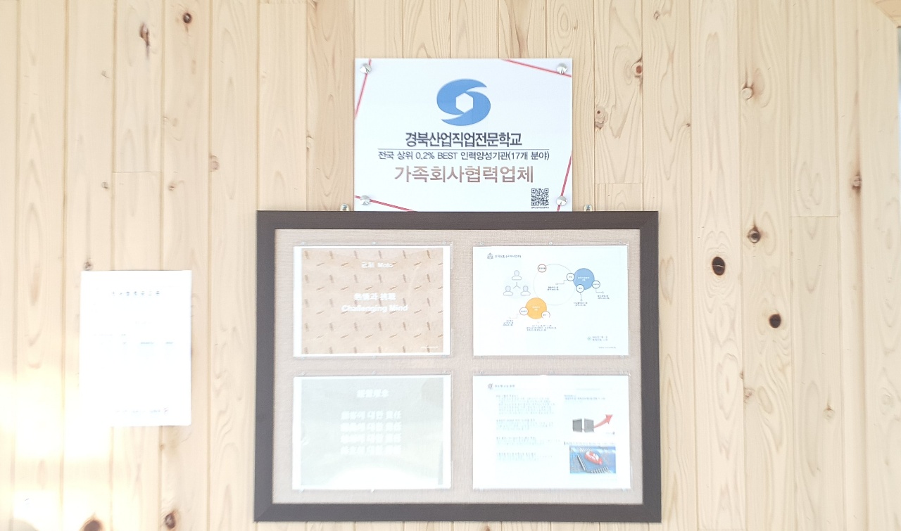 사용자 등록이미지