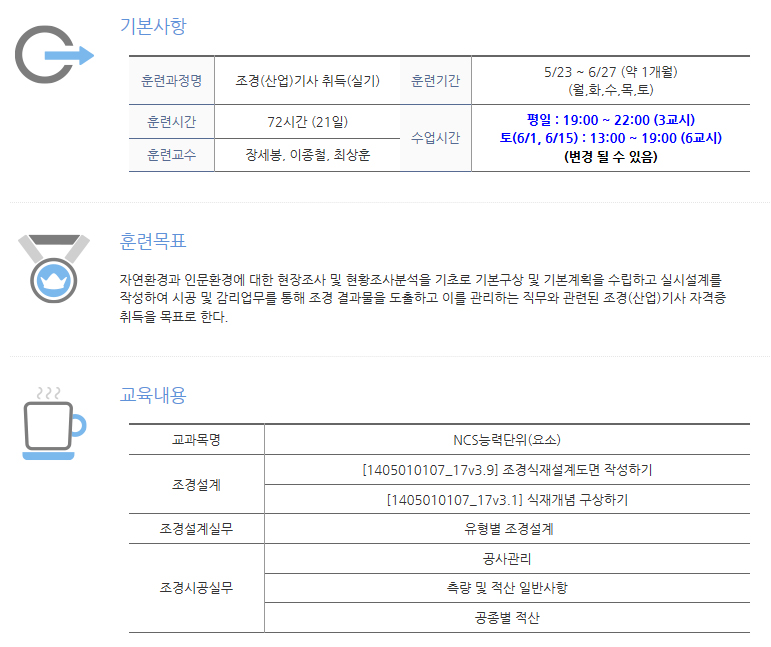 사용자 등록이미지