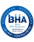 담당자
