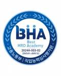 담당자