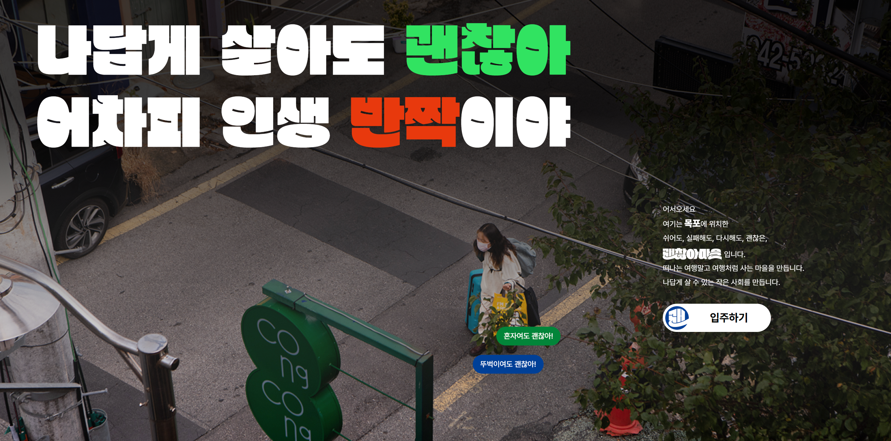 포폴이미지12