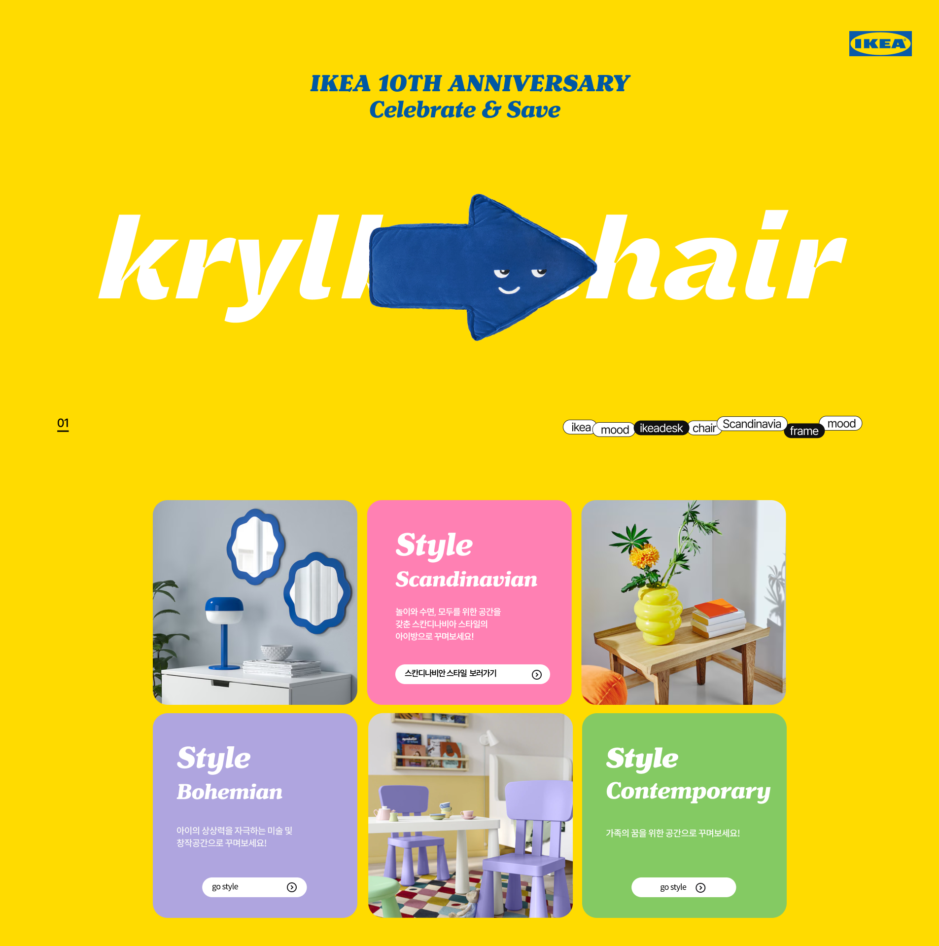 포폴이미지14
