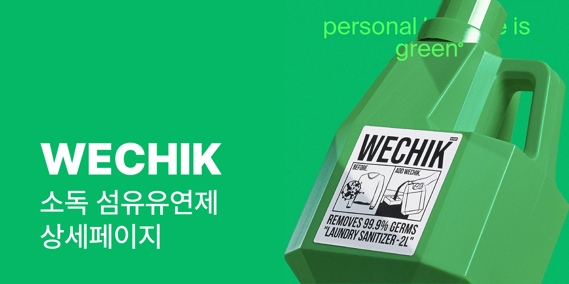 포폴이미지4