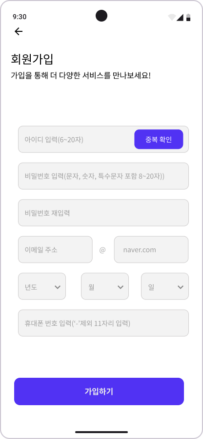 포폴이미지12